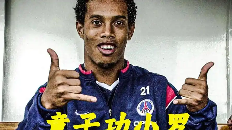 表现一度被