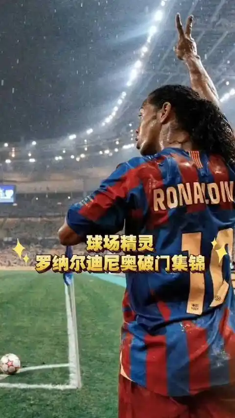 以及它可能